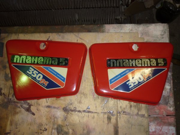 ИЖ Планета спорт наклейки