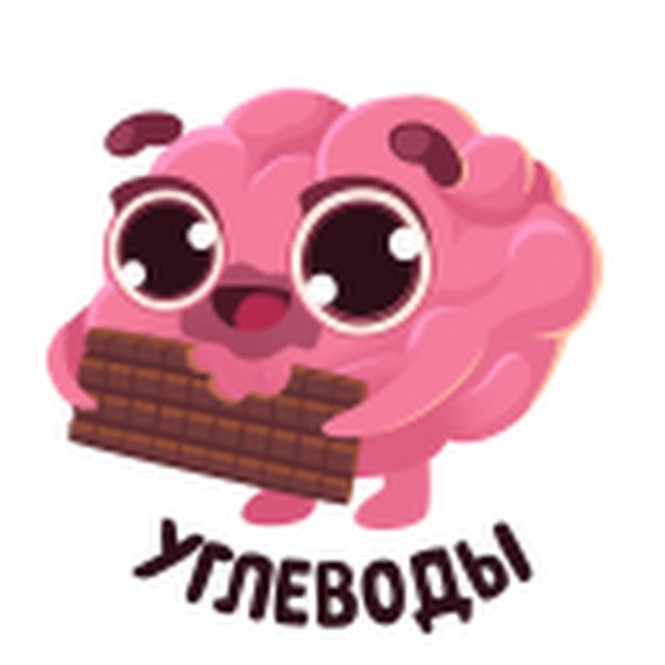 Стикер мозг