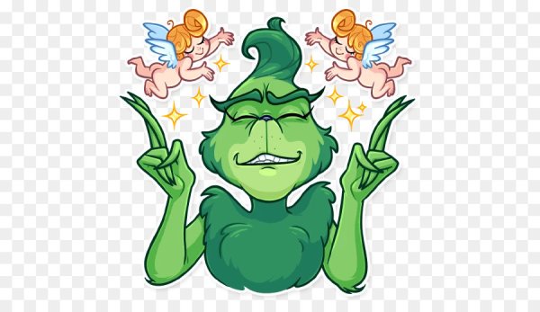 Гринч телеграмм