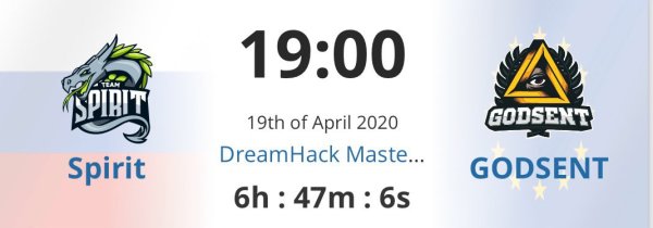 Наклейка КС го GODSENT