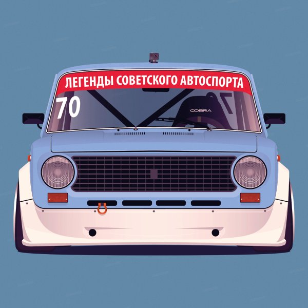 Наклейка Крылья на машину