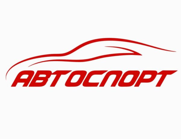 Наклейки автоспорт на ВАЗ