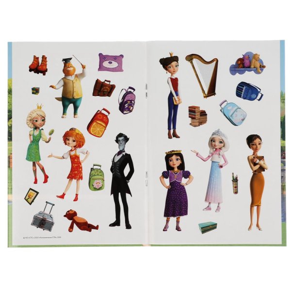 Раскладушка с наклейками