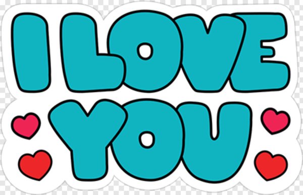 Наклейка i Love you