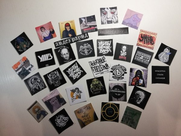 Стикеры андеграунд УННВ