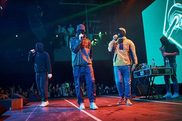 УННВ группа