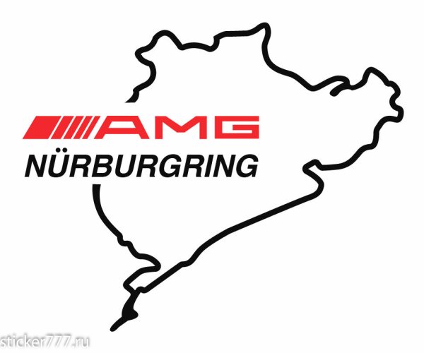 Нюрбургринг наклейки на Мерседес