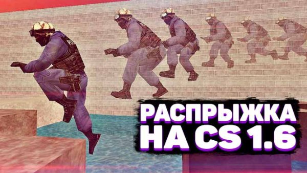 Наклейка на автомобиль