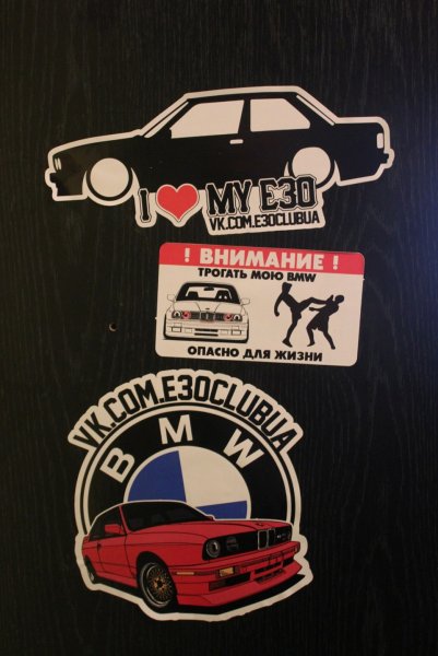 Наклейки на БМВ е30