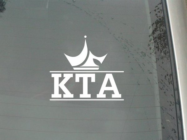 Наклейки КТА на машину