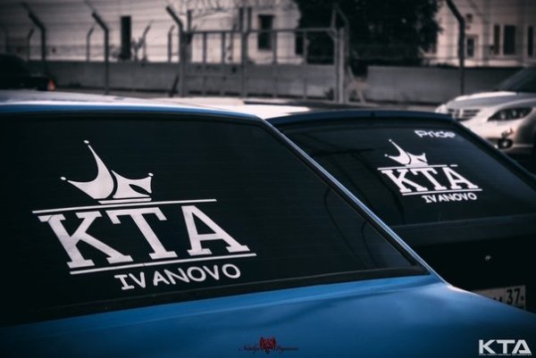 Наклейка КТА С бородой