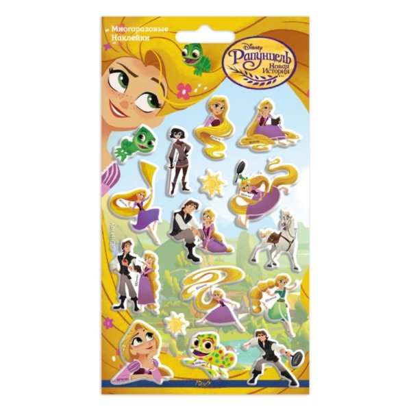 Рапунцель Стикеры телеграмм