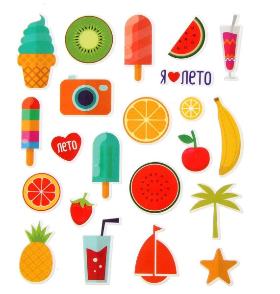 Наклейки на тему лето