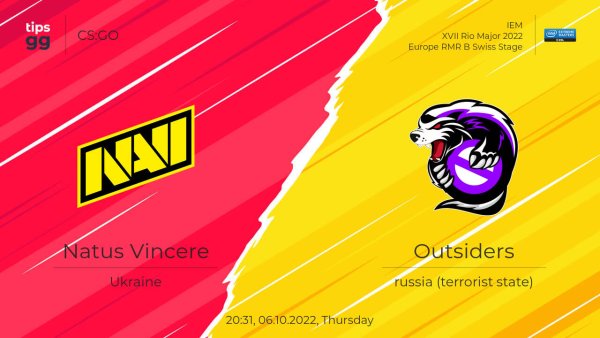 Наклейки мажор 2022