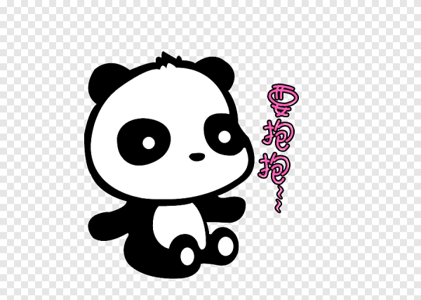 Раскраски маленькие пандочки