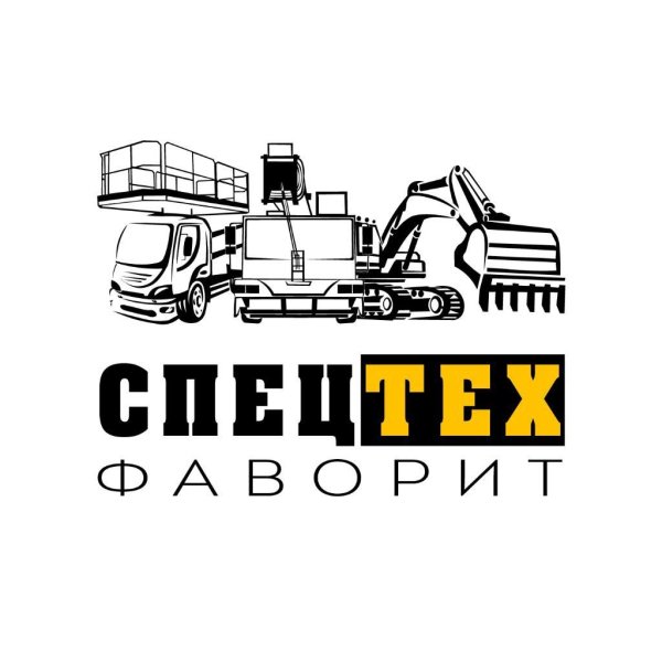 Логотип строительной техники