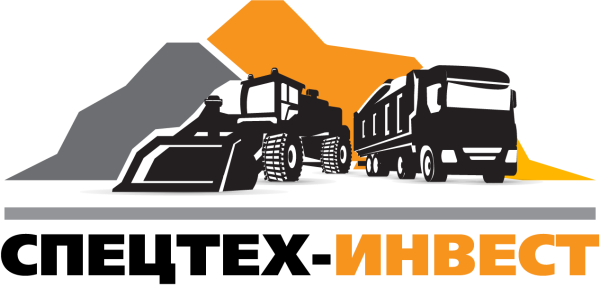 Логотип спецтехника