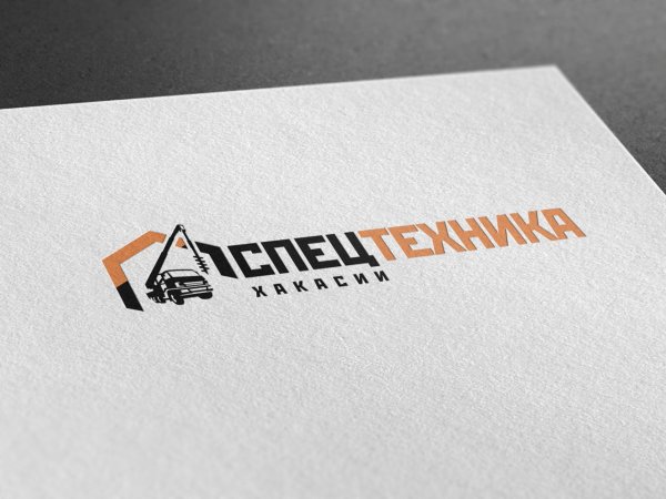 Логотип компании по демонтажу