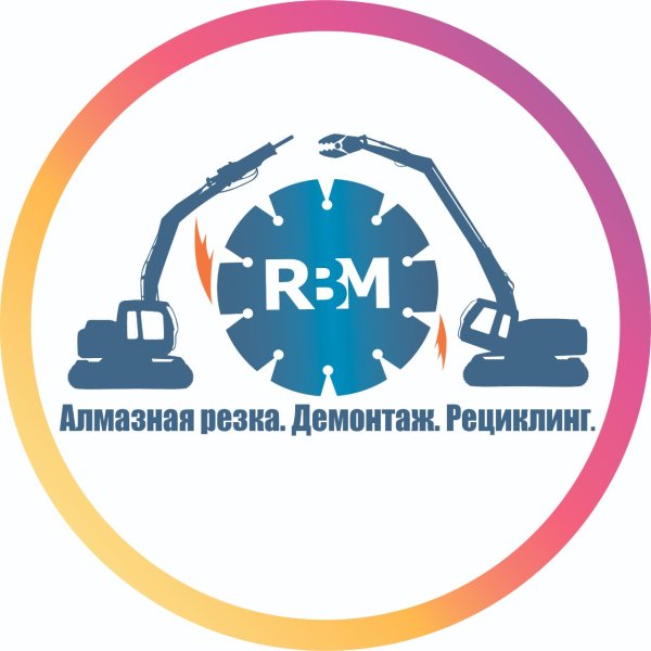 ООО СПЕЦТЕХ