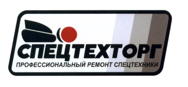 Спецназ вектор