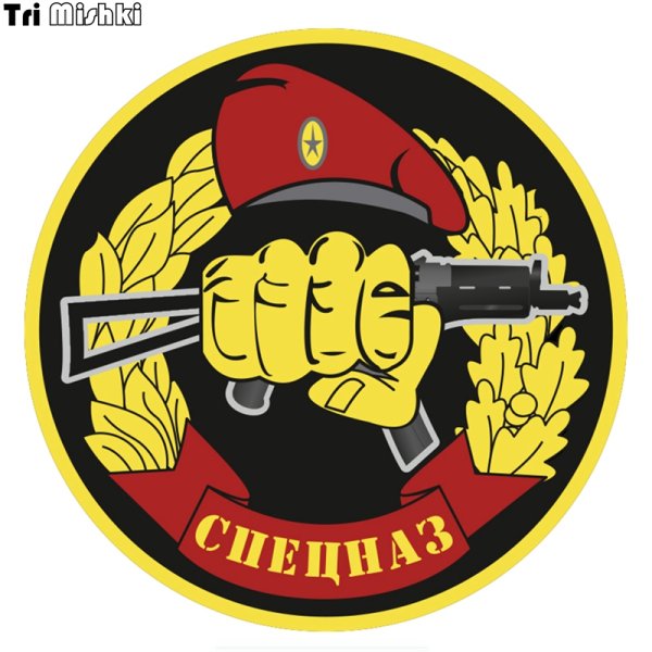 Прикольные наклейки на ВАЗ