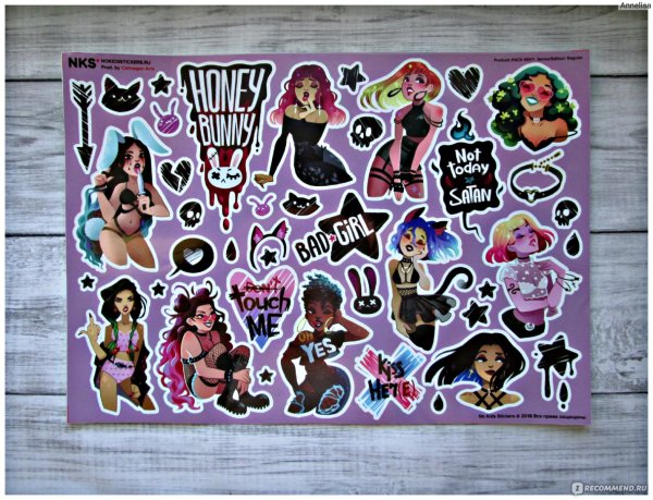 Стикеры no Kids