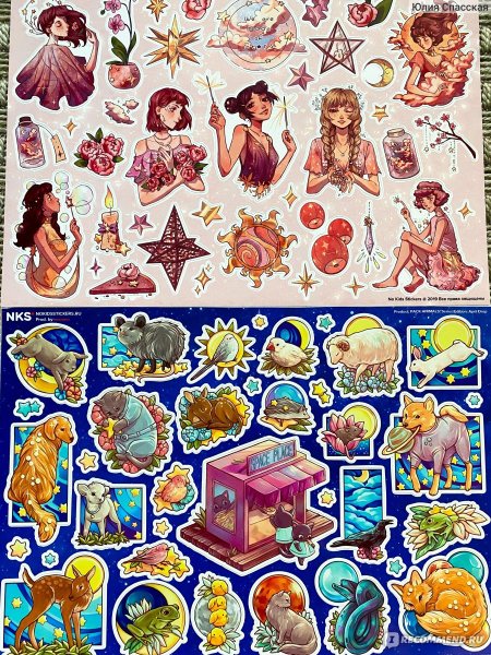 Наклейки NKS