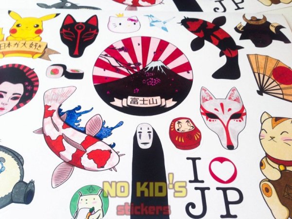 Наклейки no Kids Stickers