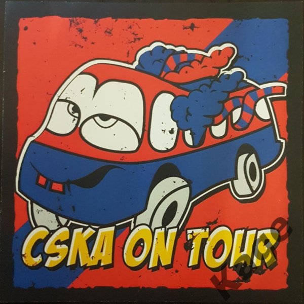 Наклейка ЦСКА