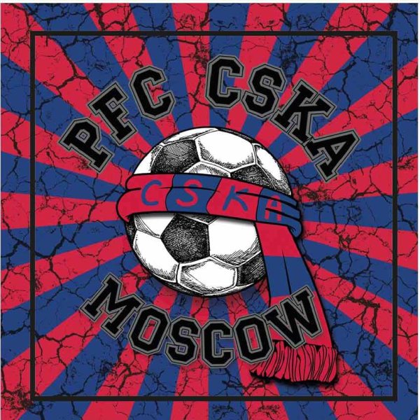 Стикеры фанатов ЦСКА