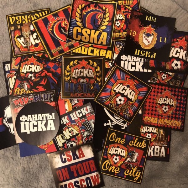 Фанаты ЦСКА логотип