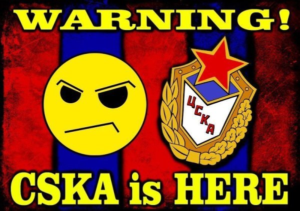 Наклейка ЦСКА