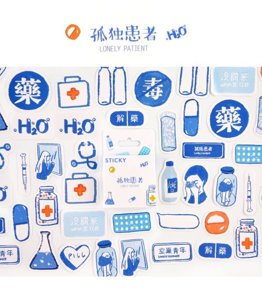 Стикеры канцелярские с прикольными