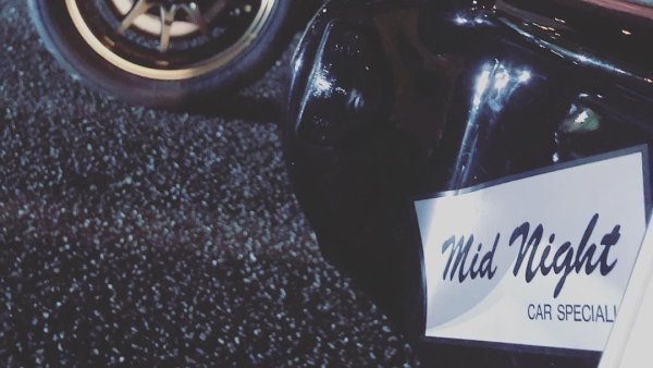 Midnight Club логотип