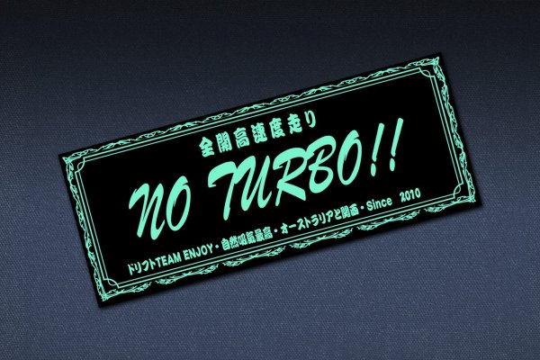 The Midnight группа logo