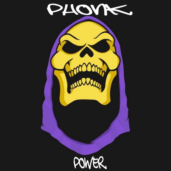 Скелетор Phonk