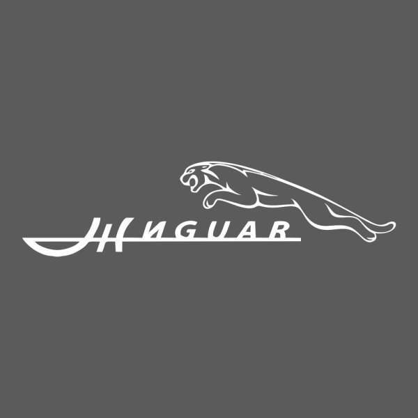 Жигуар на Жигули наклейка