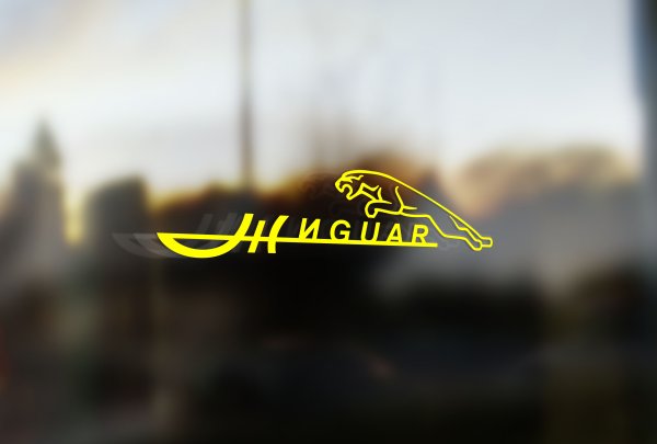 Надпись жигуар