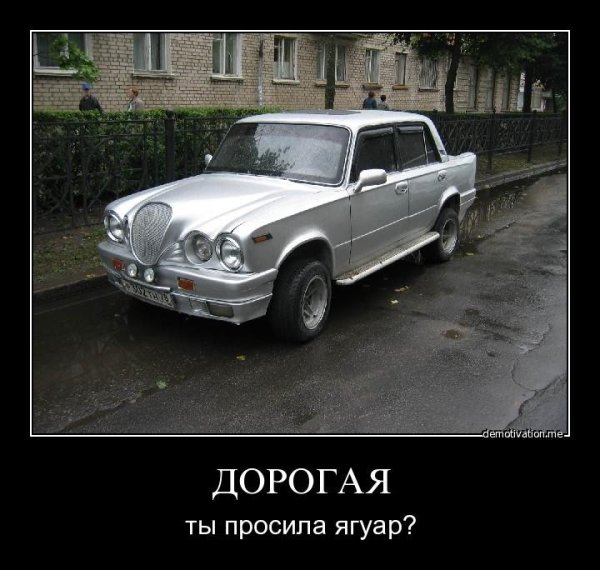 Боевая классика ВАЗ 2106 наклейка