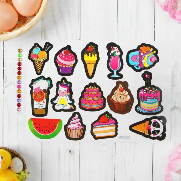 С наклейками вкусняшки