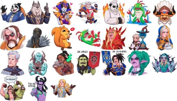 Наклейки варкрафт