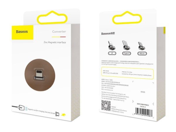 Универсальный магнитный держатель Baseus Flat Type (золотой)