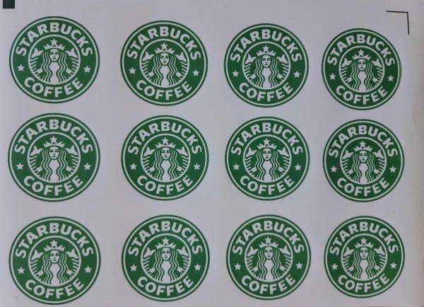 Наклейки для распечатки Старбакс