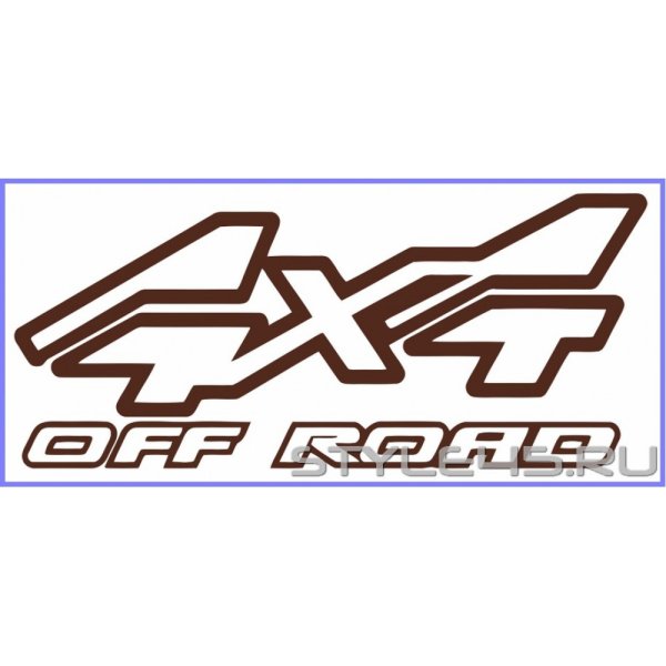 4х4 наклейка