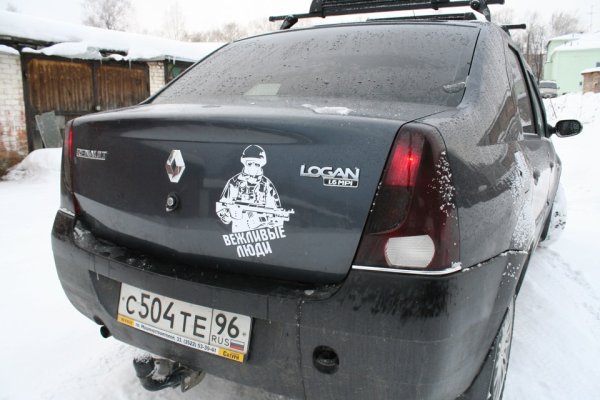 Наклейки на Рено Логан на багажник