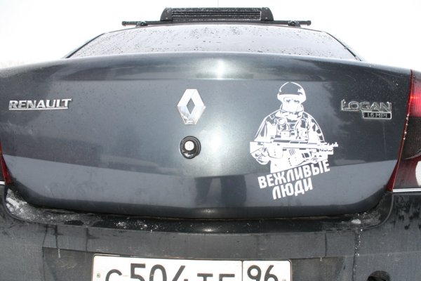 Наклейка TDCI