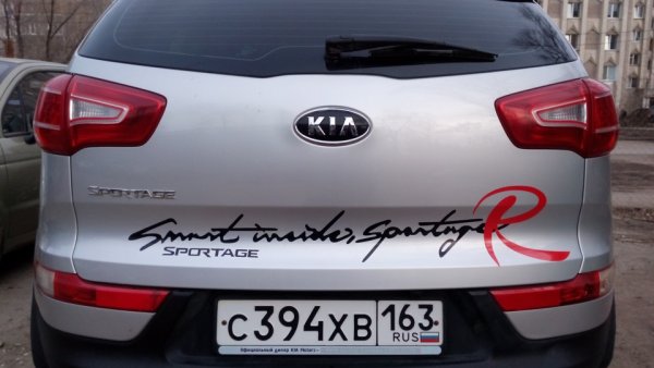 Наклейки на авто на бампер задний