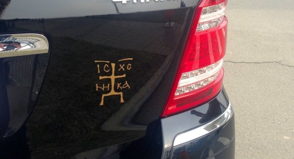 Защитные наклейки на бампер автомобиля