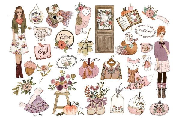 Путешествия (с наклейками)