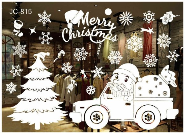 Наклейки на стекло новогодние белые